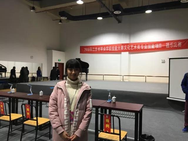 我校吴宛倩同学获得江苏省职业学校技能大赛二等奖并进入国赛
