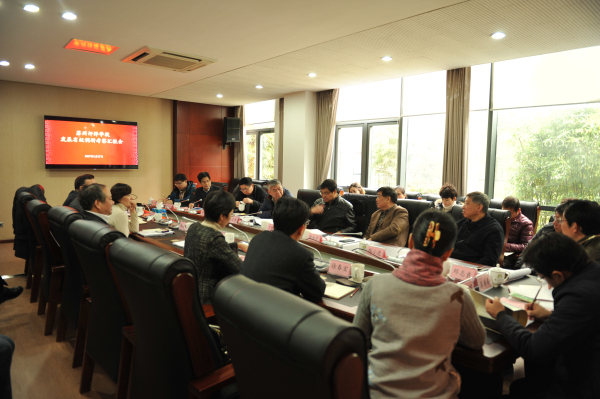 江苏省教育厅高等院校设置调研组到苏州评弹学校作专题调研